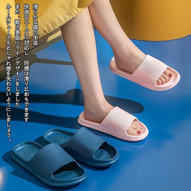 Lightweight Quick Drying Slippers for Women and Men
