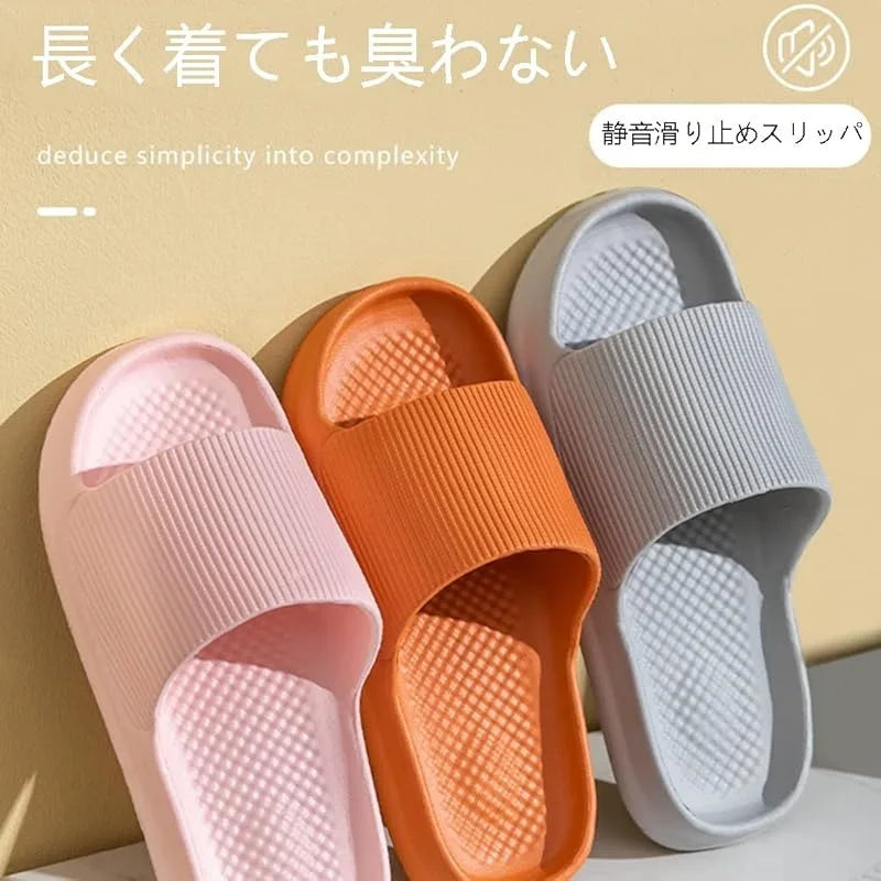Lightweight Quick Drying Slippers for Women and Men