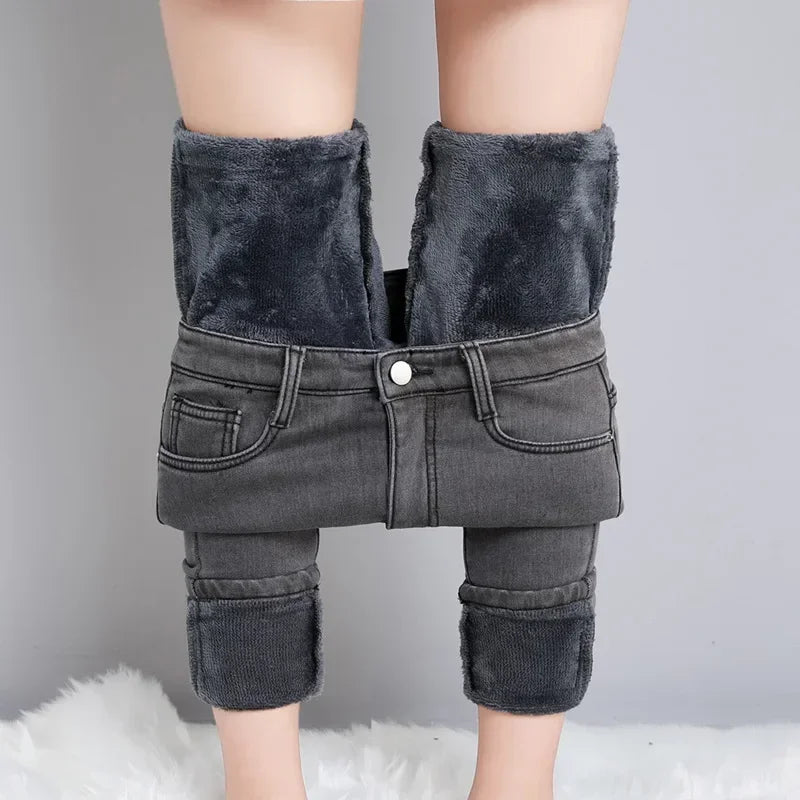Women's Plush Stretch Thermal Skinny Jeans