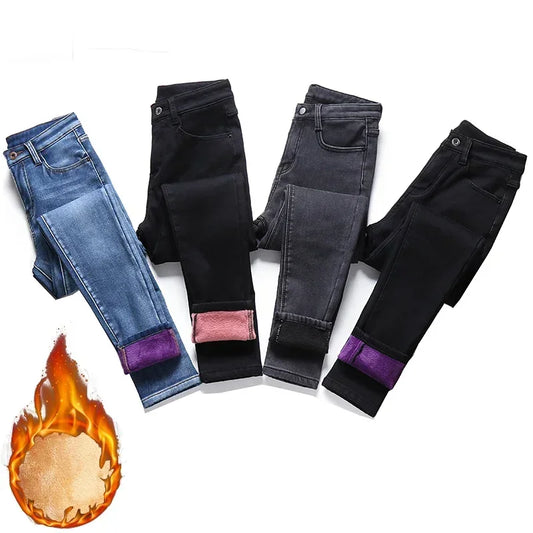 Women's Plush Stretch Thermal Skinny Jeans