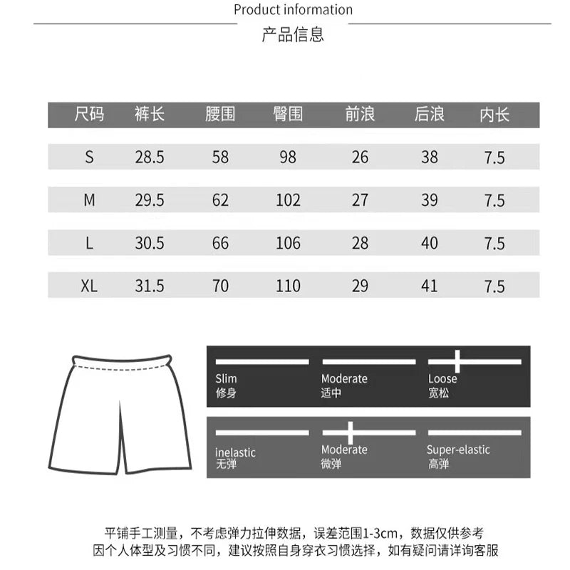 Women's Fitness Shorts With Pocket