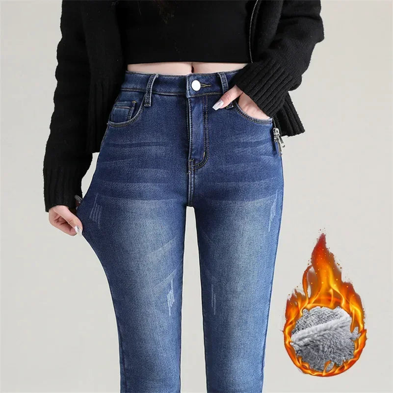 Women's Plush Stretch Thermal Skinny Jeans