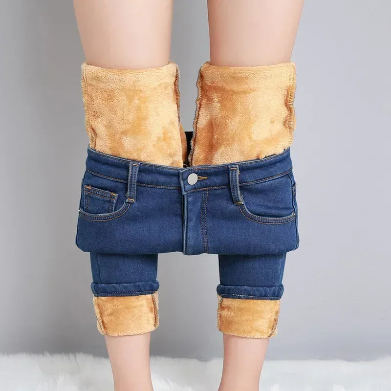 Women's Plush Stretch Thermal Skinny Jeans