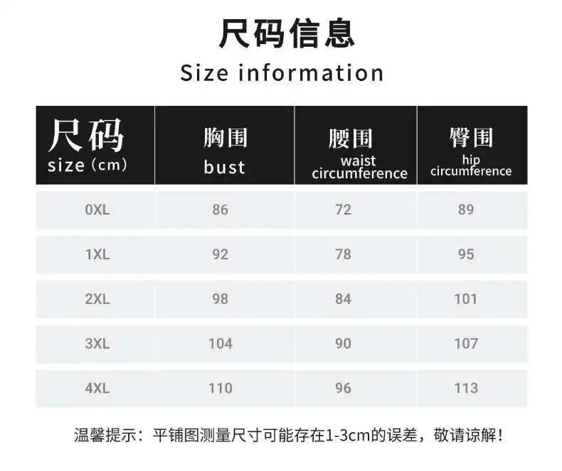 Women's Plus Size Split Swimsuit